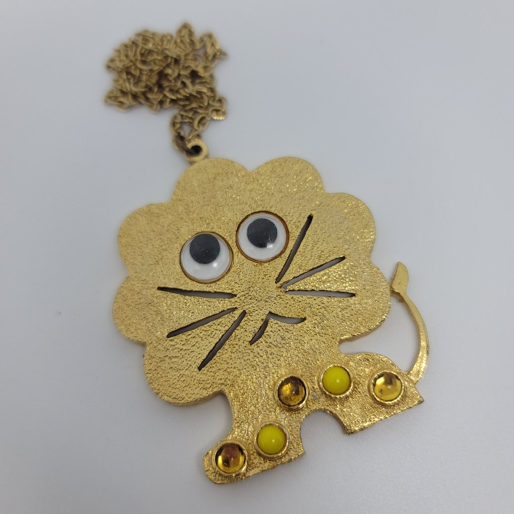 Vintage 1970s Lion Necklace